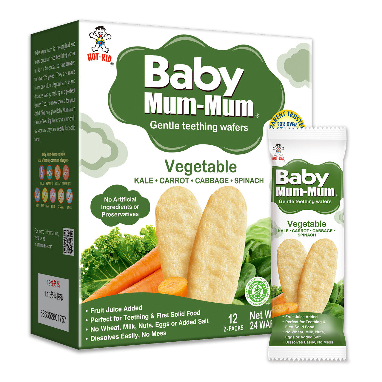 Hot Kid Baby Mummum Veg (6x1.76OZ )