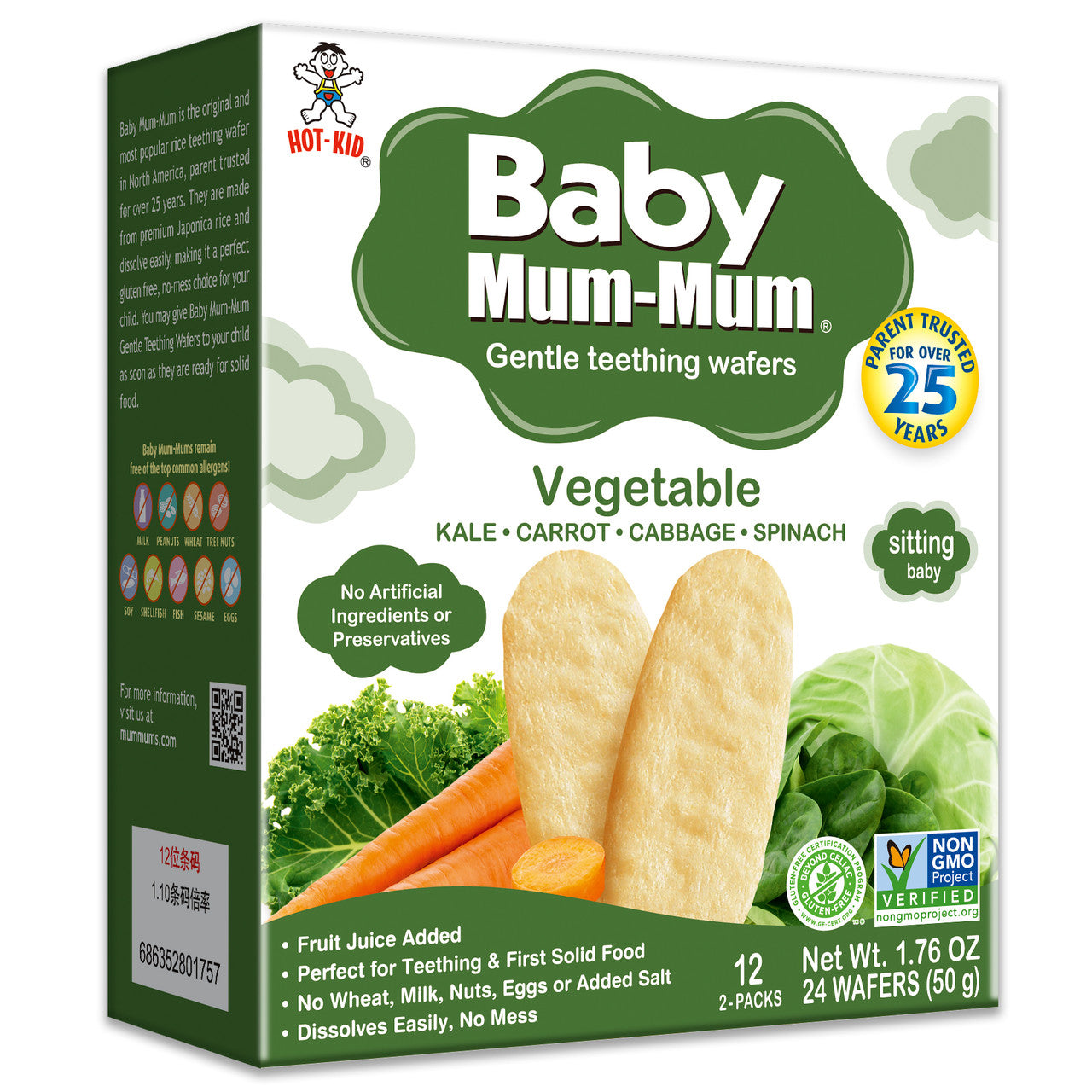 Hot Kid Baby Mummum Veg (6x1.76OZ )
